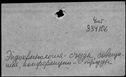 00118972.jpg