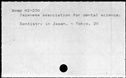 00119061.jpg