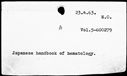 00119112.jpg