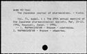 00119173.jpg
