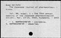 00119183.jpg