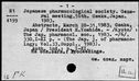 00119243.jpg