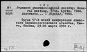 00119249.jpg