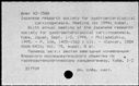 00119325.jpg