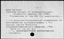 00119361.jpg