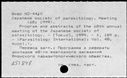 00119395.jpg
