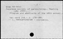 00119397.jpg