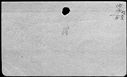 00119418.jpg