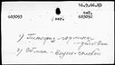 00119442.jpg