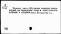 00119443.jpg