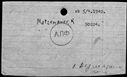 00119466.jpg