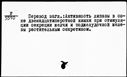 00119529.jpg