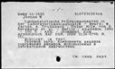 00119535.jpg