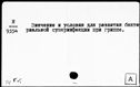 00119635.jpg