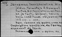 00119641.jpg