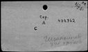 00119698.jpg
