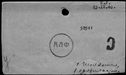 00119712.jpg