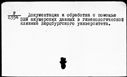 00119799.jpg