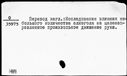 00119803.jpg