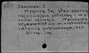 00119895.jpg