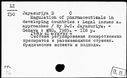 00119919.jpg
