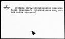 00013713.jpg