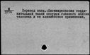 00013739.jpg