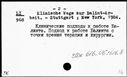 00016209.jpg