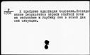 00016349.jpg