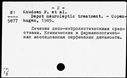 00017585.jpg