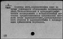 00017627.jpg