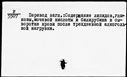 00017783.jpg