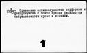 00020879.jpg