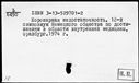 00021357.jpg