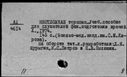 01107445.jpg