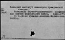 01135190.jpg