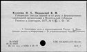 01135203.jpg