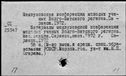 01135219.jpg