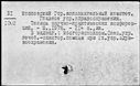 01135232.jpg