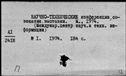 01135242.jpg