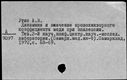 01136424.jpg
