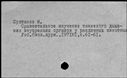 01136885.jpg