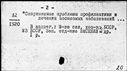00156717.jpg