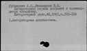 00156743.jpg