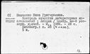 00156749.jpg