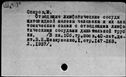 00961500.jpg