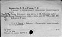 00961945.jpg
