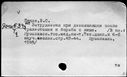 00961957.jpg