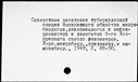00903470.jpg