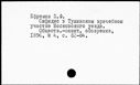 00011095.jpg
